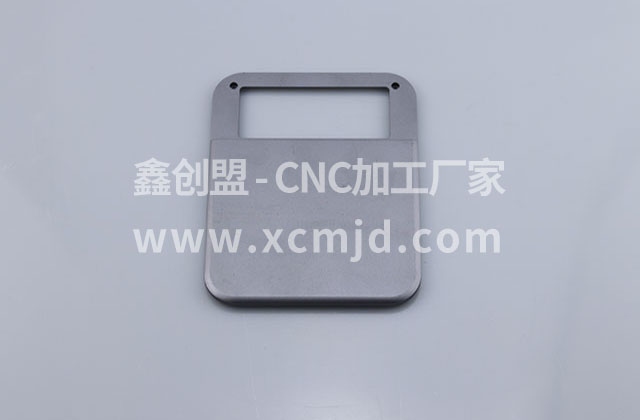  五金CNC加工打樣，鑫創(chuàng)盟機(jī)器多，精度高，交貨快 