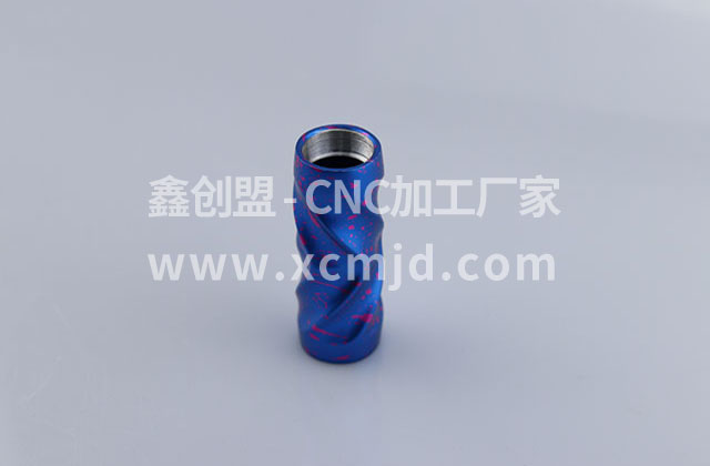 五軸加工CNC機床數(shù)控裝置軟件的組成